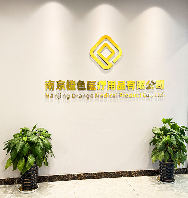 company profile image