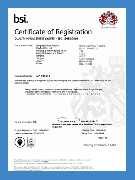 ISO 13485 Certificate