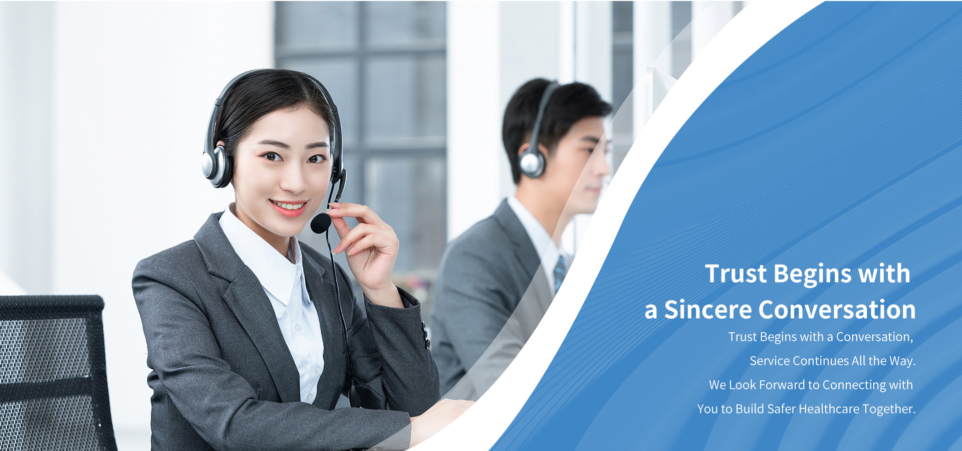 Contact Us