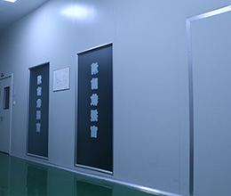 Production Environment