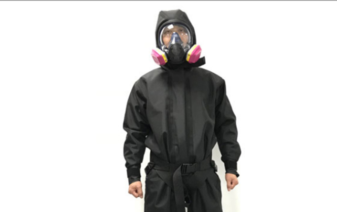Radiation Protection Respirator